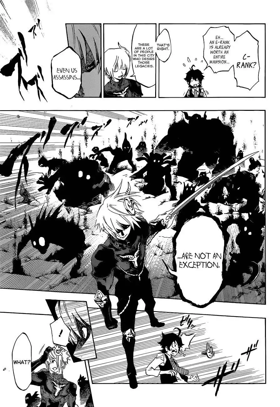 Stealth Symphony Chapter 2 18